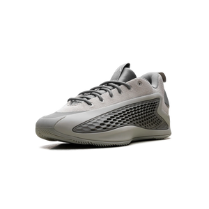 Adidas Ae 1 Low Metallic Grey