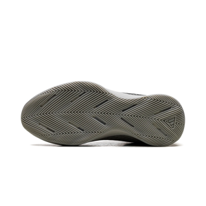 Adidas Ae 1 Low Metallic Grey