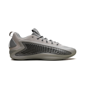 Adidas Ae 1 Low Metallic Grey