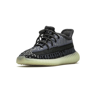 Yeezy Boost 350 V2 - Carbon KIDS