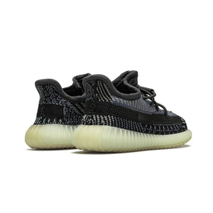 Yeezy Boost 350 V2 - Carbon KIDS