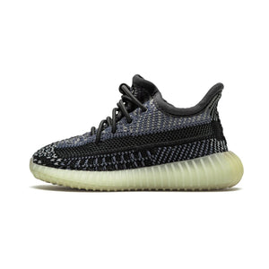 Yeezy Boost 350 V2 - Carbon KIDS