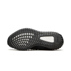 Yeezy Boost 350 V2 - CMPCT Slate Carbon