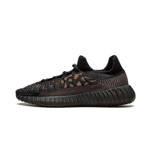 Yeezy Boost 350 V2 - CMPCT Slate Carbon