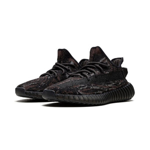 Yeezy Boost 350 V2 - MX Rock