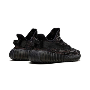 Yeezy Boost 350 V2 - MX Rock