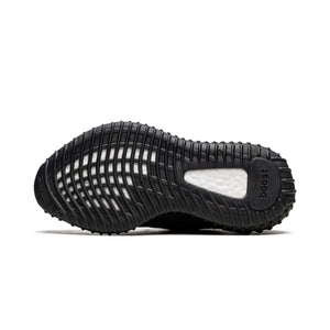 Yeezy Boost 350 V2 - MX Rock