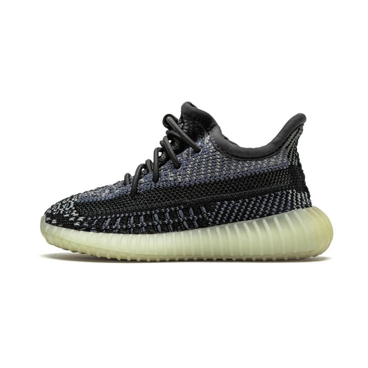 Yeezy Boost 350 V2 - Carbon KIDS-LOTABY