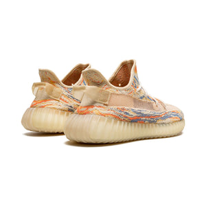 Yeezy Boost 350 V2 - MX Oat
