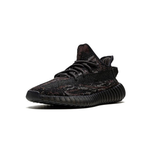 Yeezy Boost 350 V2 - MX Rock