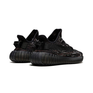 Yeezy Boost 350 V2 - MX Rock