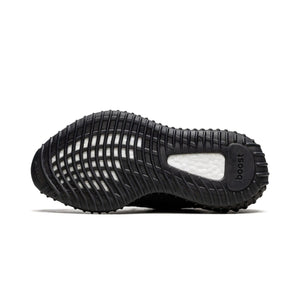 Yeezy Boost 350 V2 - MX Rock