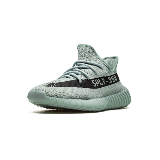 Yeezy Boost 350 V2 - Salt-LOTABY